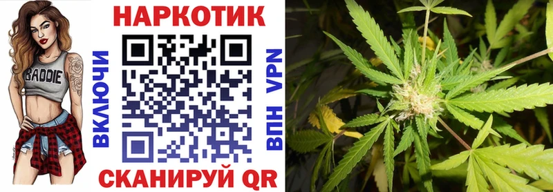 Купить закладку Конопля МЕФ СК ГАШ Тарко-Сале