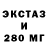 КЕТАМИН VHQ KineticConstant