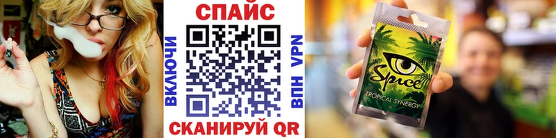 БУТИРАТ жидкий экстази  Купить закладки  Тарко-Сале 
