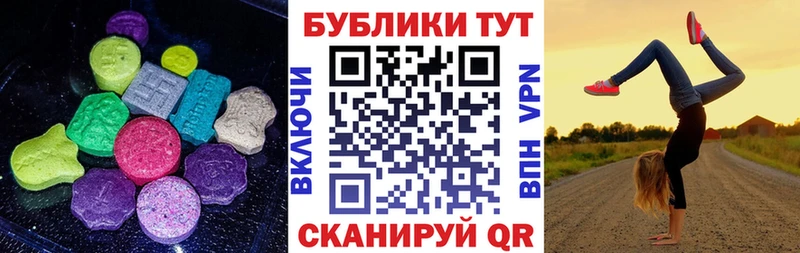 ЭКСТАЗИ Punisher  Купить где  Тарко-Сале 