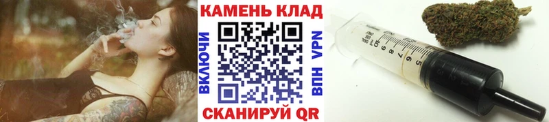 Купить  Тарко-Сале  ГАШ хэш 