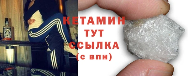 марихуана Дмитриев