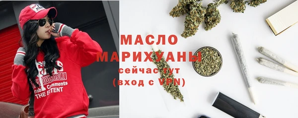 PSILOCYBIN Дмитров