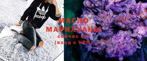 марихуана Дмитриев