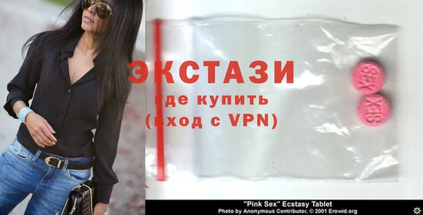 PSILOCYBIN Дмитров