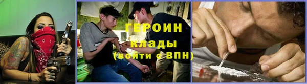 марихуана Дмитриев