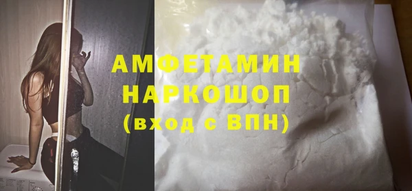PSILOCYBIN Дмитров
