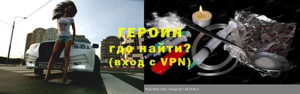 СК Дмитровск