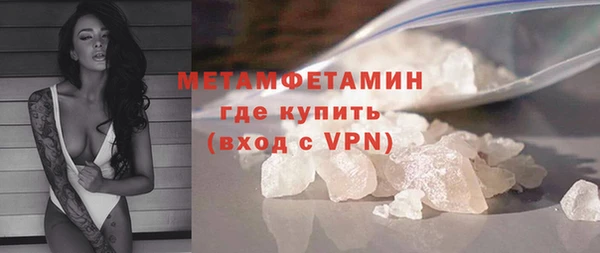 СК Дмитровск