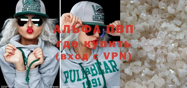 марихуана Дмитриев