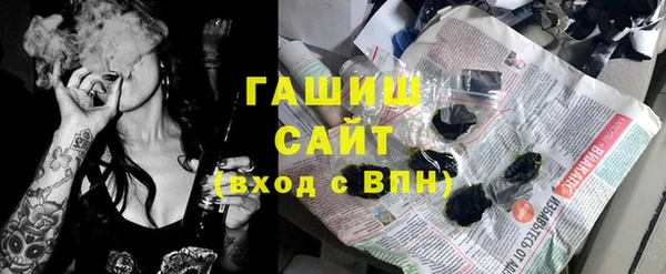 СК Дмитровск