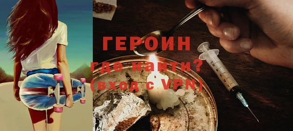 марихуана Дмитриев