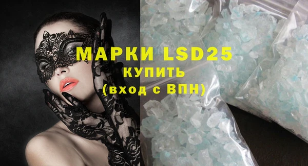 марихуана Дмитриев