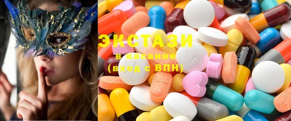 PSILOCYBIN Дмитров