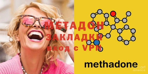 PSILOCYBIN Дмитров