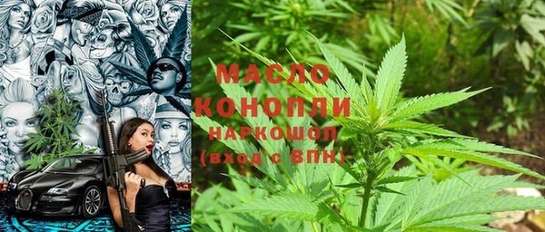PSILOCYBIN Дмитров