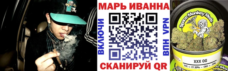 Купить закладки  Тарко-Сале  МАРИХУАНА MAZAR 